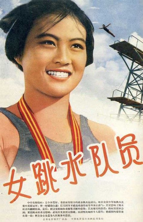 巴黎第二大学  Sociological degree